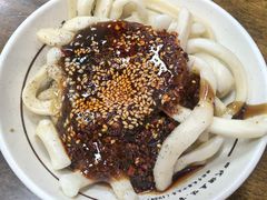 甜水面-西月城谭豆花(春熙路店)