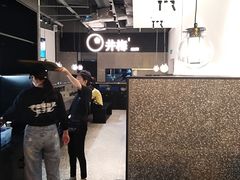 -贡梅老面馆·蟹粉面·无锡特色小吃(南长街主推店)