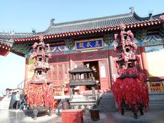 -云台山风景名胜区