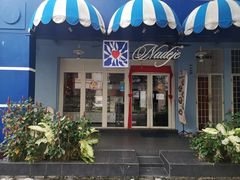 -Nadeje(Plaza Mahkota)