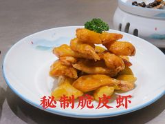 -热河食府(中山路店)