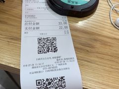 -果呀呀(国金街店)