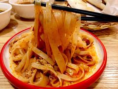 -十三朝牛馍王擀面皮(骡马市店)