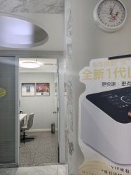 -咪咪专业脱毛连锁机构