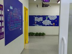 -瑞思教育·少儿英语(经开永旺校区)