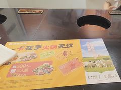 -呷哺呷哺(西单大悦城店)