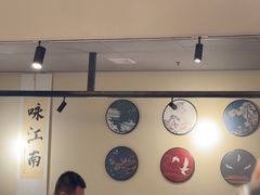 -咏江南·苏式火锅·苏州评弹(观前街店)