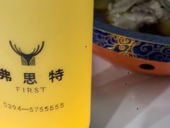 -弗思特周口宴会中心