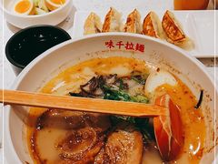 -味千拉面(双井店)