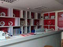 -广州法语联盟(瑞福大厦店)