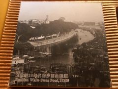 -广东胜利宾馆西关粤中餐厅