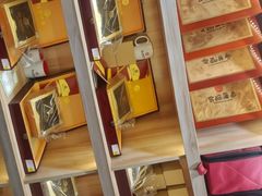 -宫品海参专卖店(静安大宁店)