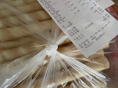 -宫廷糕点铺(建设路店)