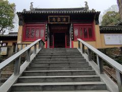 -狼山风景名胜区