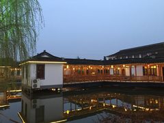 -渭塘酒家(生态园店)