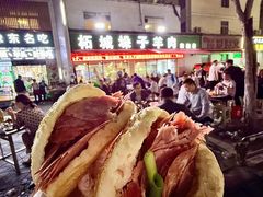 -李柱·柘城垛子羊肉旗舰店(通泰路店)