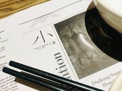 -小大董·烤鸭(凤凰汇店)