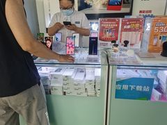 -中国移动(岳各庄南桥营业厅)