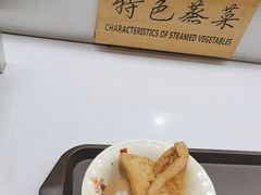 -东方削面(操场城街店)