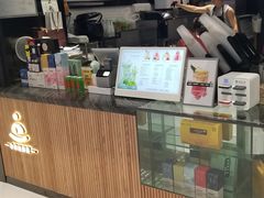 -一方四季·草本轻养茶(区庄店)