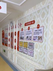 -河南京城皮肤美容医院