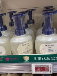 -孩子王(云龙万达店)