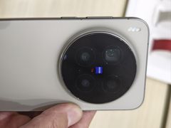 -vivo官方授权体验店(朝阳合生汇店)