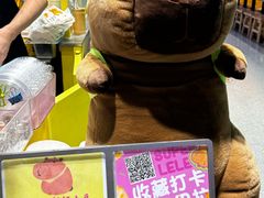 -乐乐姐超级土豆(中关村5号店)