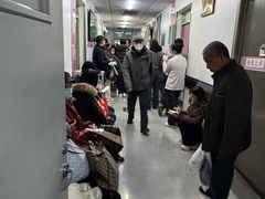 -首都医科大学宣武医院