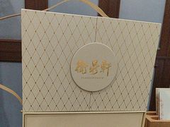 -卫鼎轩·曹公馆(鼓楼店)