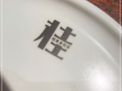 -桂小厨广西菜(桂林万象城店)