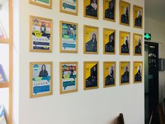 -环球雅思托福SAT留学英语培训学校(大学城校区)