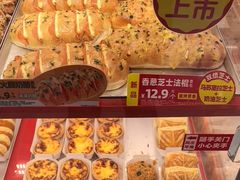 -味多美蛋糕(看丹桥店)