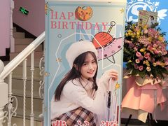 -SNH48星梦剧院