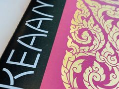 -KEAAMI 摩登泰 by TIAGO(颐堤港店)