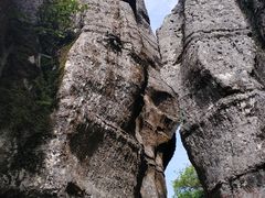 -山王坪喀斯特国家生态公园