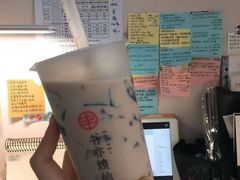 -书亦烧仙草(德州澳德乐店)