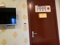 -家富足道·SPA·影院式(解放碑碑中心店)