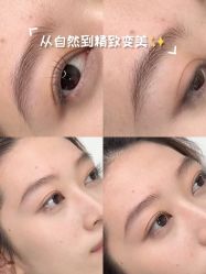 -韩美绣·骨相纹眉·洗眉美瞳线