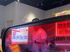 -蛙来哒(汇一城黑金冠店)