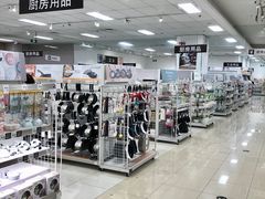 -NITORI 宜得利家居(天津泰达永旺店)