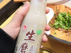 -瓦记米粉(东鼓道店)