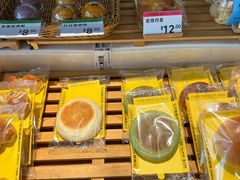 -三只蜜蜂蛋糕(东城店)