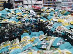 -广百家超市(大东海店)