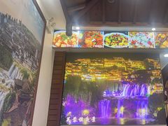 -记忆湘菜馆(芙蓉镇店)