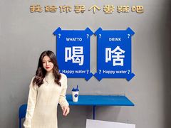 -小淘圆儿·四季口味蛋糕