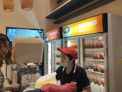 -八婆婆烧仙草(曾厝垵店)