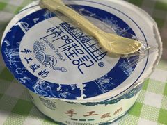 -桥门程记(兰州南关夜市店)