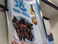 -长顺参鸡汤店(西塔总店)