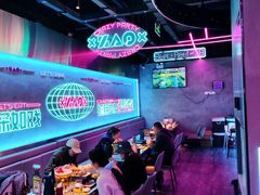 大堂-燥次·烧烤酒场(万象城店)